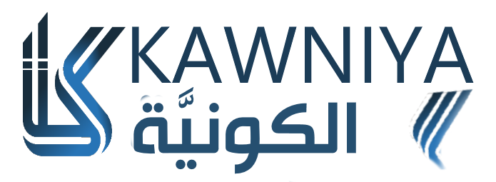 Kawniya